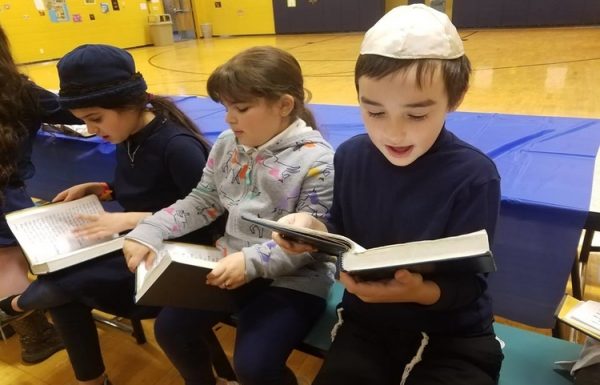 The Rossen Family Breakfast Minyan at Kadimah Academy