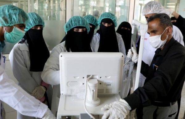 US Readying ‘Substantial’ Aid to Help Yemen Fight Coronavirus