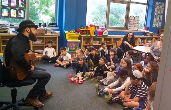 KEHILLAT OHR TZION HOSTS “AMIEL BAKEHILA”