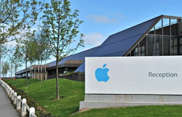 Apple Secretly Acquired Israeli Photography Startup Camerai