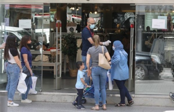 Lebanon Follows Venezuela Into Hyperinflation Wilderness