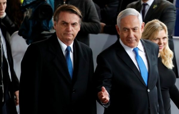 Israeli Startups Will Want to Be Here When Brazil Bounces Back, Says Trade Attaché