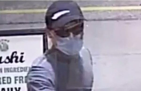 Cleveland Police Search for Antisemitic Vandal After Jewish-Owned Stores Targeted