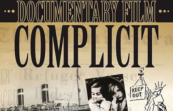 Film “Complicit”