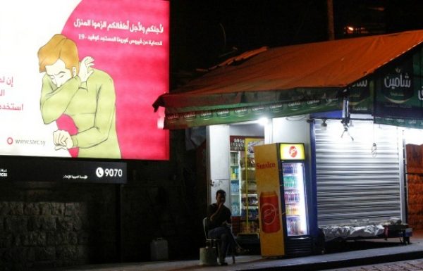 Syria Eases Coronavirus Curbs, New Cases Jump After Expats Return