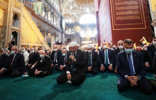 Erdogan Joins Thousands to Pray for First Time at Istanbul’s Hagia Sophia