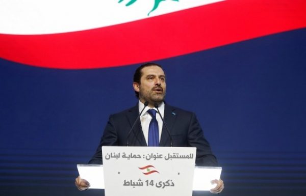 Lebanon Ex-Premier Hariri Blames Political Rivals for Crisis