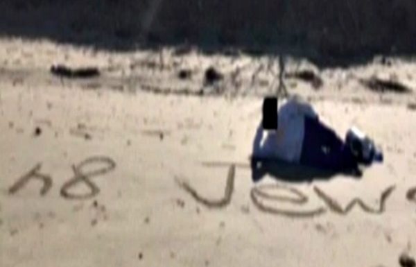 Elite NJ High School Facing Federal Lawsuit Over Harrowing Antisemitic Harassment of Jewish Student