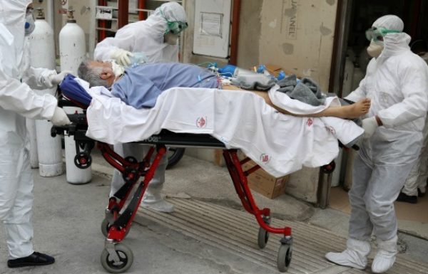 Iran’s Death Toll From Coronavirus Rises by 117 to 4,474: Ministry