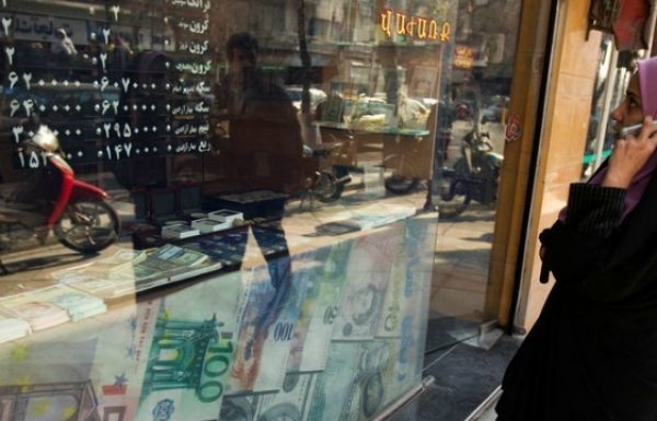 Currency Crisis Impoverishes Iranians, Strains Economic Defenses