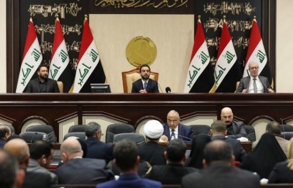 Washington Rejects Iraqi Request to Remove Troops