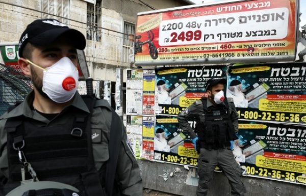 Israel Police Probes ‘Rare’ Shooting of Unarmed Palestinian