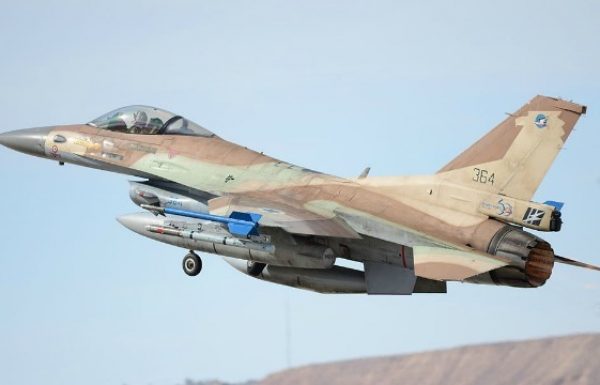 Israeli, German Fighter Pilots to Conduct Joint Exercises Over Dachau, Munich Olympic Village
