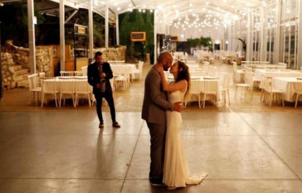 Despite COVID-19 Resurgence, Israel to Allow Weddings With Up to 250 Guests