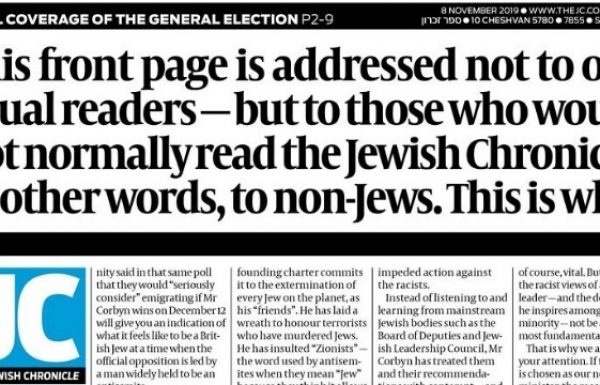 UK Jewish Chronicle Owner Battles to Save Titles After Collapse