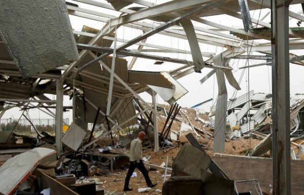 Iraq Condemns US Air Strikes on Iran-Backed Militia