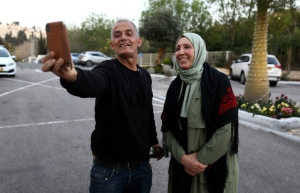 ‘Look Beyond the Veil,’ Says Israel’s First Hijab-Wearing Lawmaker