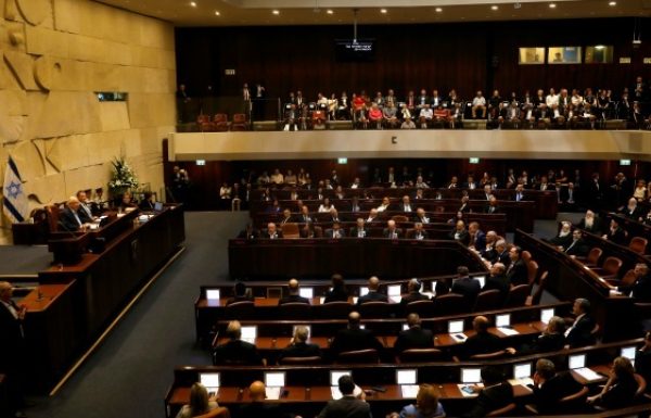 Talking Points or Sticking Points: Trump’s Mideast Peace Plan Has Knesset Members Abuzz