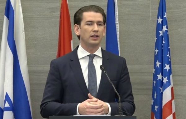 Austrian Leaders Condemn Attack Against Jewish Community in Graz