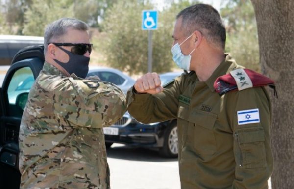 US Military Chief Visits Israel, Amid Heightened Tensions on Northern Border
