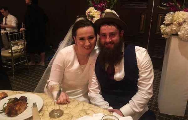MAZAL TOV TO MISHPACHAT ALT