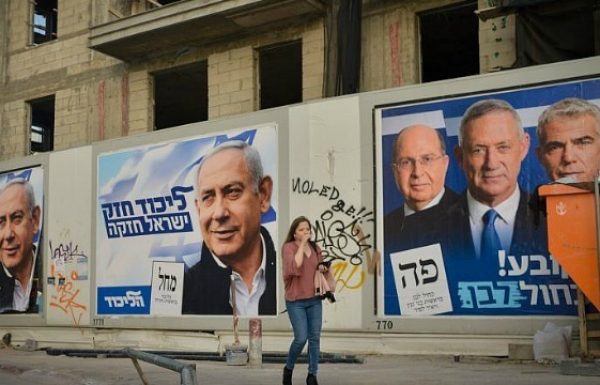 For the First Time, Netanyahu Pushes Past Gantz in the Polls