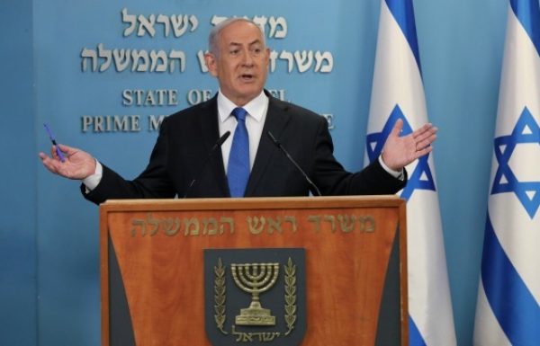 Netanyahu Calls ‘Times’ Report on F-35 Sale to UAE ‘False Allegation’