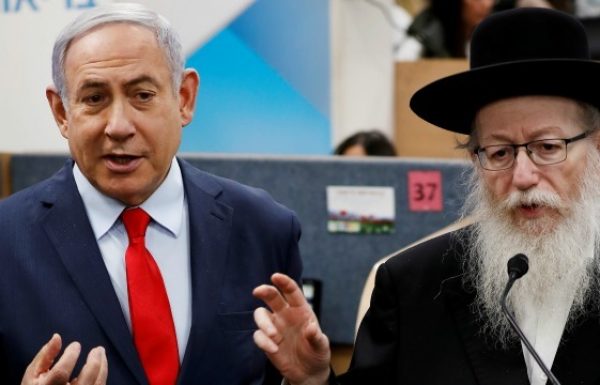 Litzman Coronavirus Saga Shows Need for Israeli Political Reform
