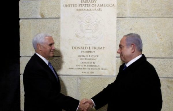 As Trump Gets Set to Roll Out His Peace Plan, Israelis Debate Timing