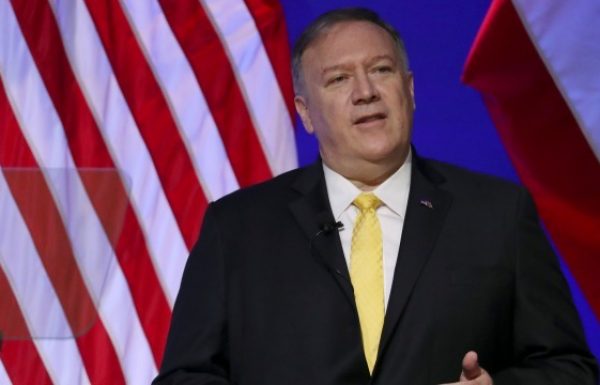 US Secretary of State Confirms Israel Trip Next Week, Says Ties Have ‘Never Been Stronger’