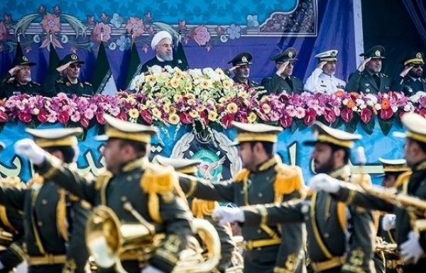 Iran Says It Has Executed Iranian Agent Linked to CIA