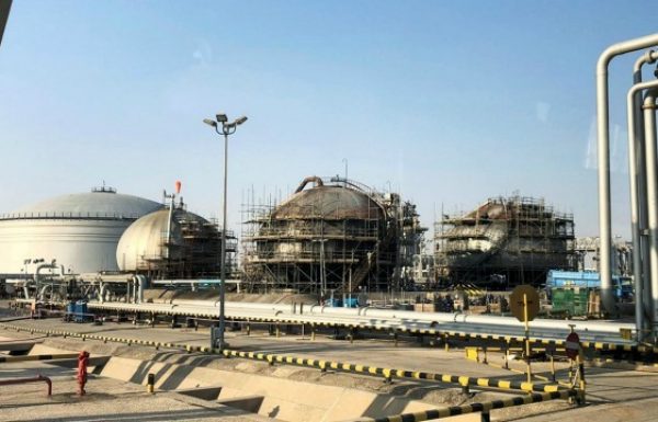 Yemeni Houthis Say They Hit Saudi Oil Facility in Drone, Missile Attack