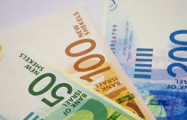 First Israeli Non-Profit Bank Raises $30 Million for Coronavirus Assistance in Israel