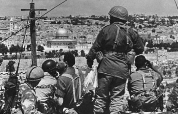 Israel Celebrates Jerusalem Day, Marking 53 Years Since Reunification of Capital