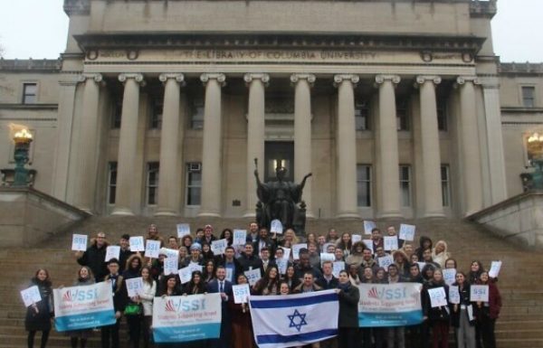 Pro-Israel Students at Conference Gain Knowledge, Confidence in Combating Hate on Campus