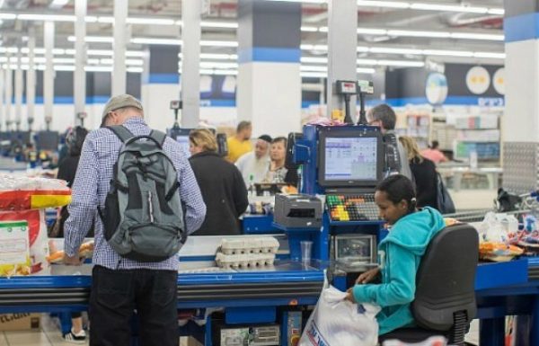 Israeli Economy Shrinks By More Than 7 Percent Amid COVID-19 Crisis