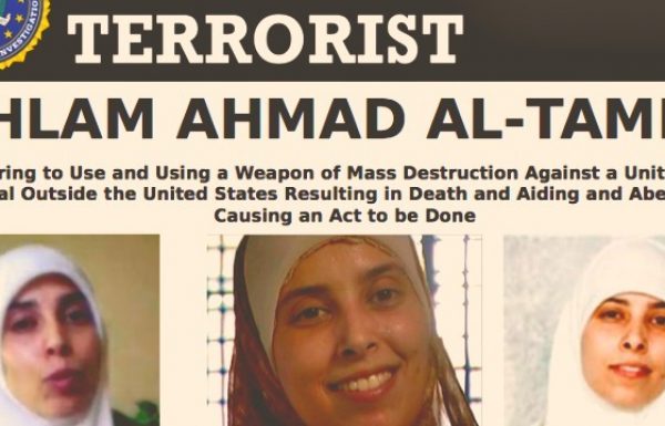 Why Jordan Shields Terrorist Ahlam Tamimi From Extradition to US