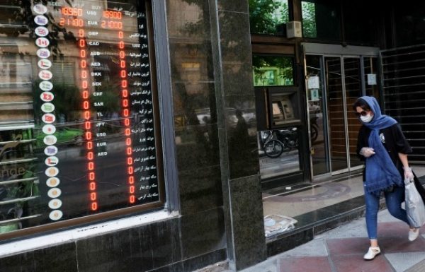 Iran’s Coronavirus Cases Exceed 250,000, Says Health Ministry