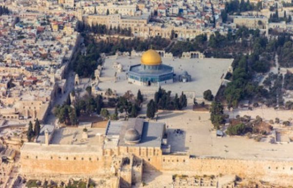 Israel’s Plans to Bring Cable Car, Fast Train to Old City Jerusalem Threaten to Derail