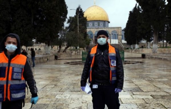 Jerusalem Friday Prayers See Smaller Crowds Amid Partial Coronavirus Lockdown