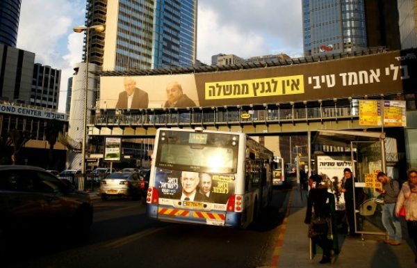 Bibi vs. Tibi: Israel’s Netanyahu Fires Up Base by Targeting Arab Lawmaker