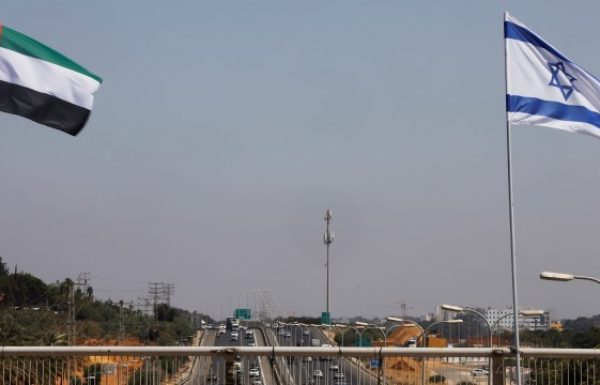 UAE Minister Says Israel Normalization Deal Not Directed at Iran