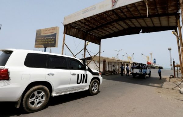 UN Moves Last Grain From Frontline Store Symbolic of Yemen’s Aid Struggle