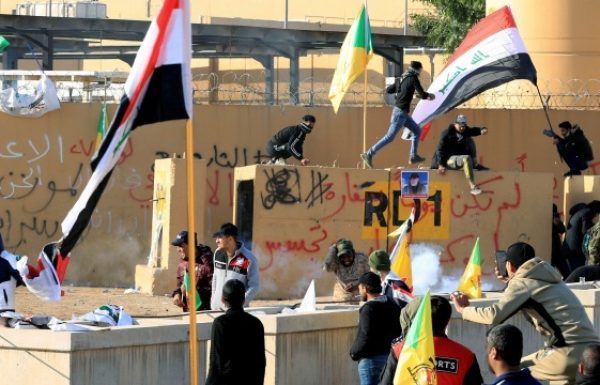 Iraqi Paramilitaries Call for Withdrawal From US Embassy in Baghdad