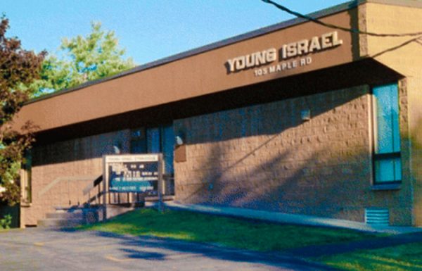 AISH AT YOUNG ISRAEL