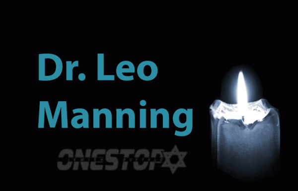 Dr. Leo Manning